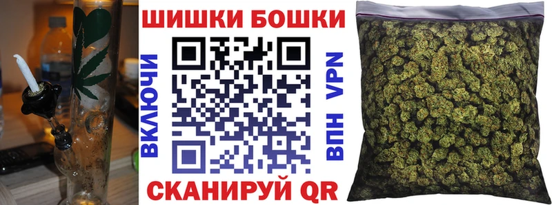 Где купить наркоту Чухлома ГАШ  COCAIN  А ПВП  Амфетамин  Мефедрон 