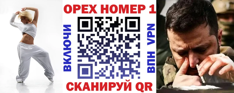 COCAIN Columbia Чухлома