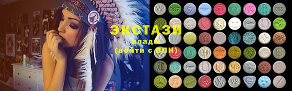 MESCALINE Переславль-Залесский