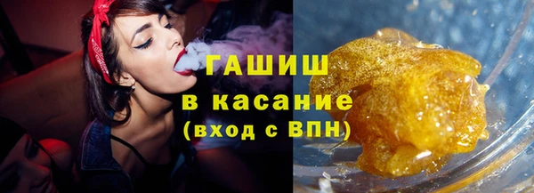 СК Абдулино