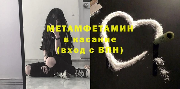 СК Абдулино
