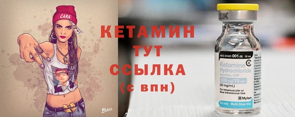 mix Пестово