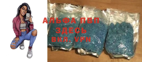 амфетамин Алзамай