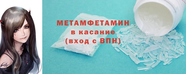 СК Абдулино