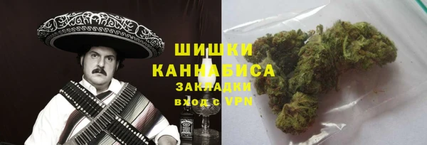 амфетамин Алзамай