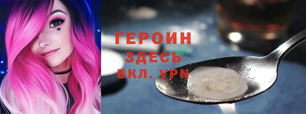 СК Абдулино