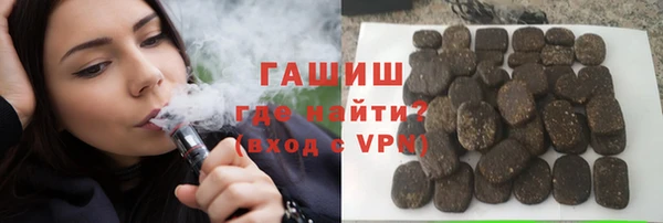 дживик Алексин