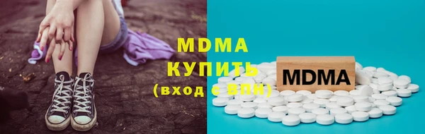 амфетамин Алзамай