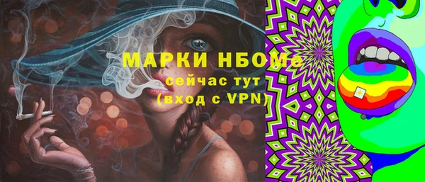 дживик Алексин