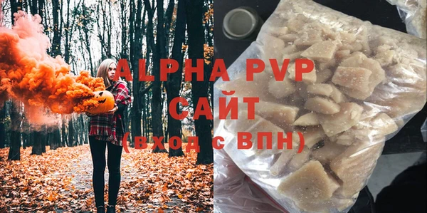 MESCALINE Переславль-Залесский
