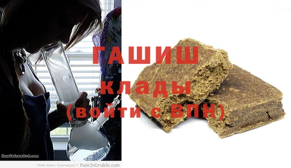 mix Пестово