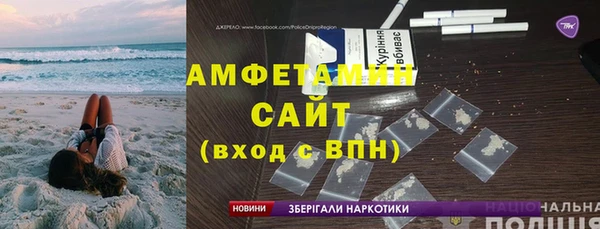 СК Абдулино
