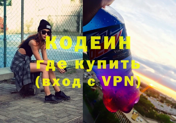 mix Пестово